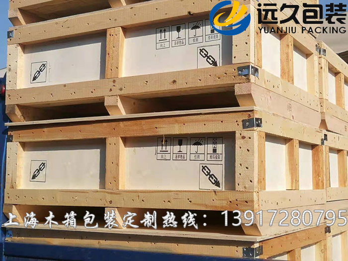 木箱廠家你怎么應(yīng)對(duì)木材緊缺訂不到貨？