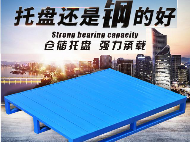 金屬材料運輸包裝的綠色環(huán)保設計提高其可持續(xù)性